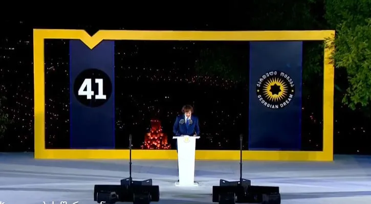 Irakli Kobakhidze: I would like to greet Mr. Bidzina Ivanishvili, who in 2012 liberated Georgia from the most severe authoritarianism managed from outside and put our country on the right path of development