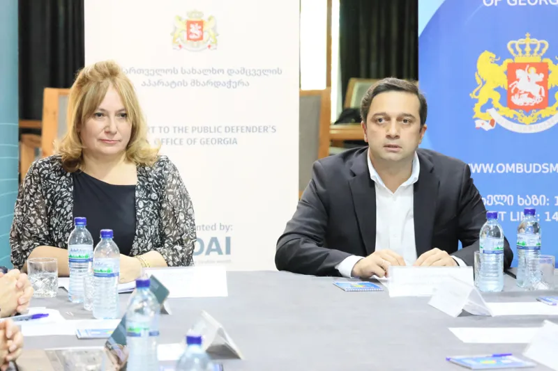 სახალხო დამცველის აპარატმა და პერსონალურ მონაცემთა დაცვის სამსახურმა სამუშაო შეხვედრა გამართეს
