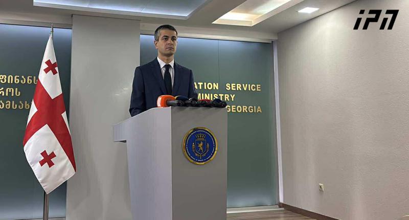 财政部的调查服务部门拘留了农村发展机构的项目管理和技术援助部门的负责人。