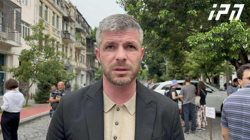 伊拉克利·库普拉泽：Mzia 已成为坚持到底的斗争象征，她不接受压迫性制度的提议！