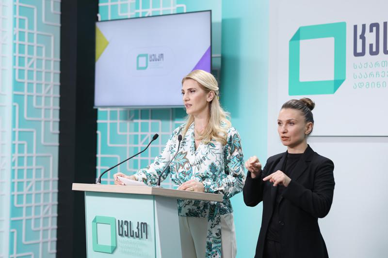 为格鲁吉亚、格鲁吉亚梦想 – 民主格鲁吉亚、以及强大  格鲁吉亚 – 莱洛、为了人民、自由广场这些政党已经向中央选举委员会申请参加地方自治政府选举。