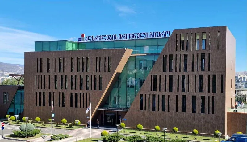 National Bureau of Enforcement: "Lelo" paid the imposed administrative fine, and accordingly, the National Bureau of Enforcement has concluded the proceedings and lifted the restrictions on "Lelo's" accounts