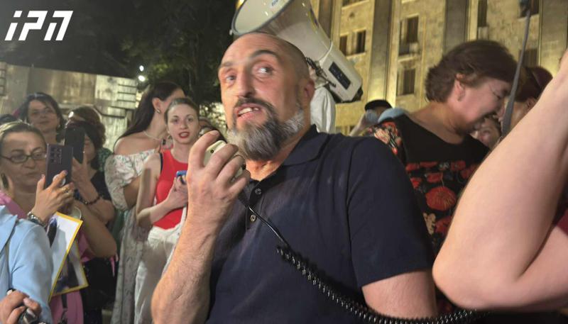 检察官办公室对Giorgi Ahobadze的无罪释放提出上诉。