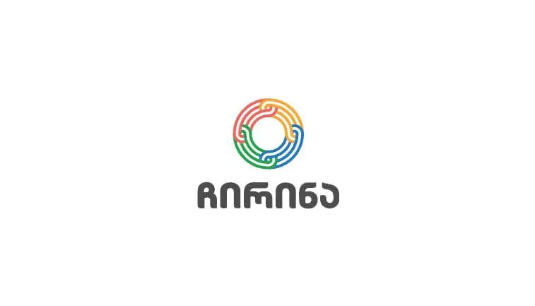 „რძის სკანდალთან“ დაკავშირებით სააპელაციო სასამართლომ „ჩირინას“ საჩივარი ნაწილობრივ დააკმაყოფილა - დავა უზენაეს სასამართლოში გაგრძელდება
