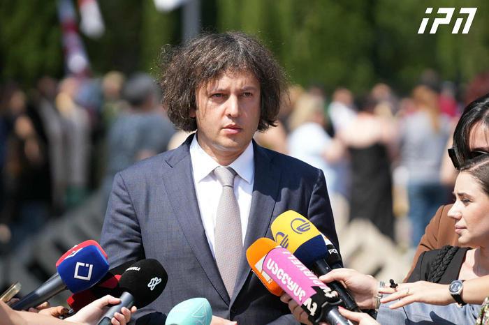 伊拉克利·科巴希泽：主权赤字是欧洲规模上的主要问题——当我们面临为了加入欧盟而放弃我们自己的价值观或放弃和平的选择时，这是个虚假的两难困境。