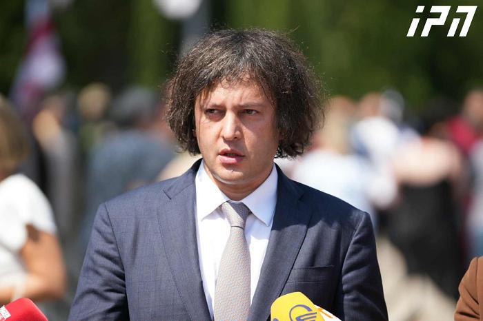 Irakli Kobakhidze: I have great hope that European bureaucracy will change its colors and act differently in the future