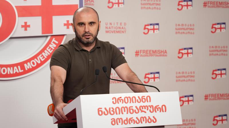 Levan Khabeishvili: 总是同样的情景——“我不会和这个人坐在一起，我更聪明、更帅。” 解决方案很简单：人民应该采取主动，我们，人民，必须团结！