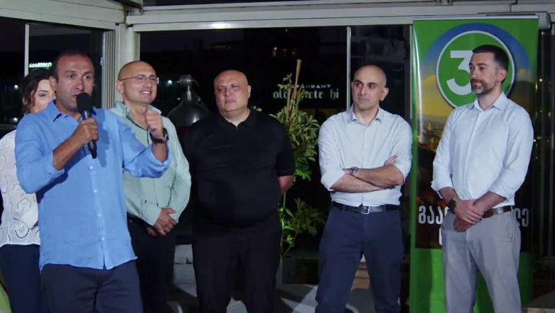 Girchi 已提名 Iago Khvichia 为第比利斯市长的候选人。