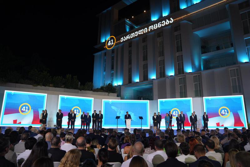 卡哈·卡拉泽公布了第比利斯市议会的比例代表名单。