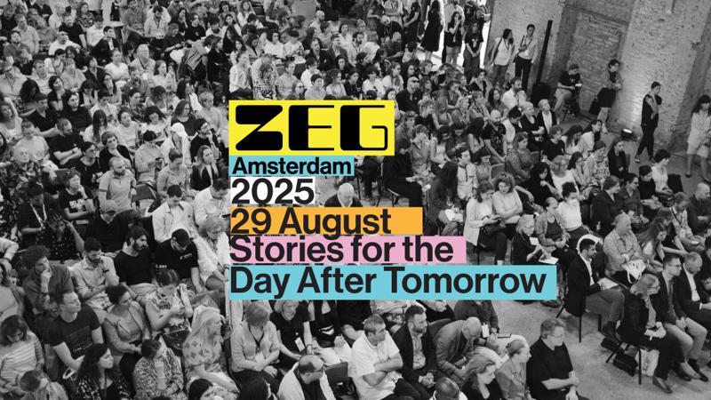 ZEG 阿姆斯特丹：后天的故事