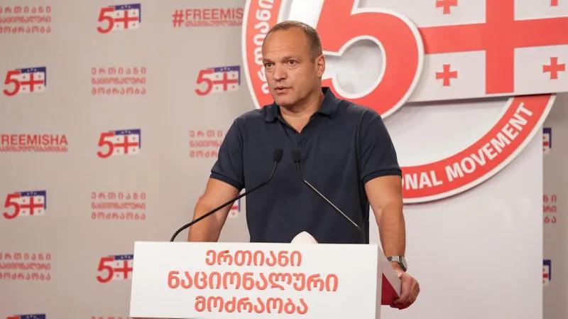 Petre Tsiskarishvili：我欢迎任何政治犯的释放 – Mamuka和Badri也是政治犯，以完全不可理解和荒谬的指控被监禁。