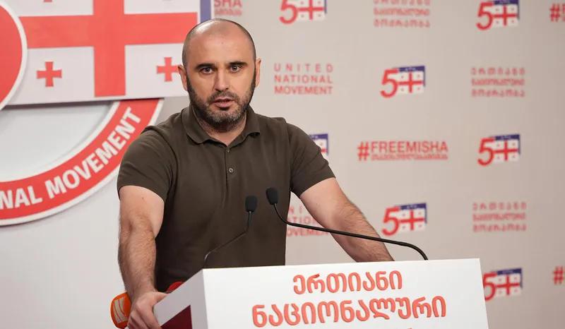 列万·哈贝什维利：这个国家需要革命性的变革——我们正在团结起来，并且在10月4日，这个政权的和平推翻是不可避免的。