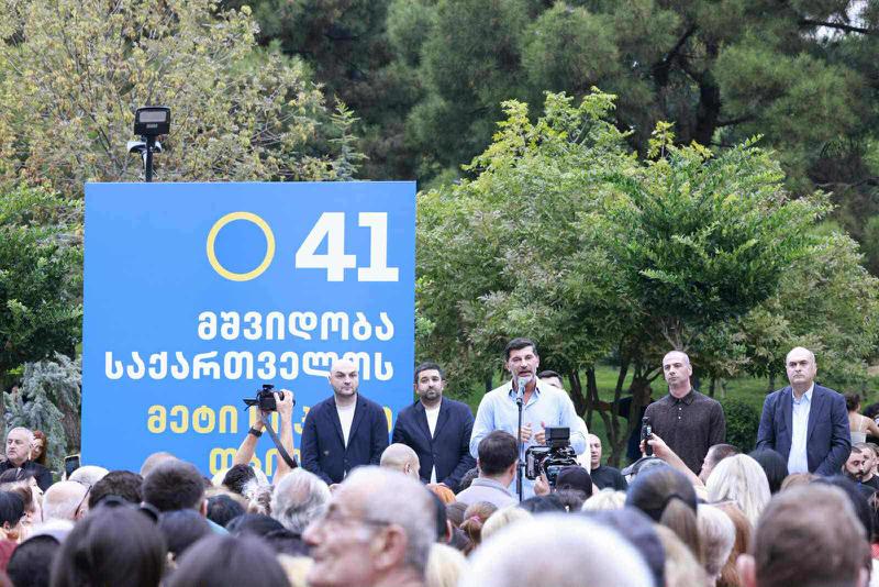 Kakha Kaladze: 我们美丽的城市发展一定会继续，我们将继续照顾第比利斯的每一位居民，我们准备好24小时为您服务！