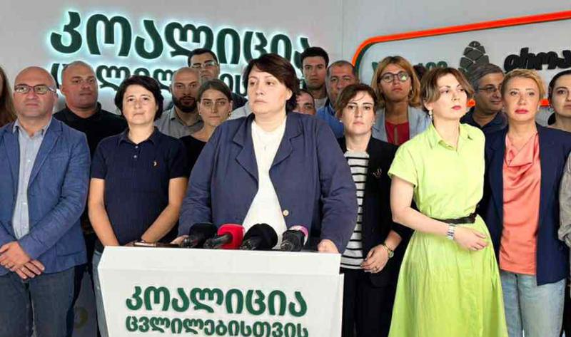 变革联盟：昨天，我们目睹了所谓政府匪徒的有组织暴力——重要的是，他们知道任何 这样的爆发行为都不会被置之不理——我们将参加今天的计划集会。