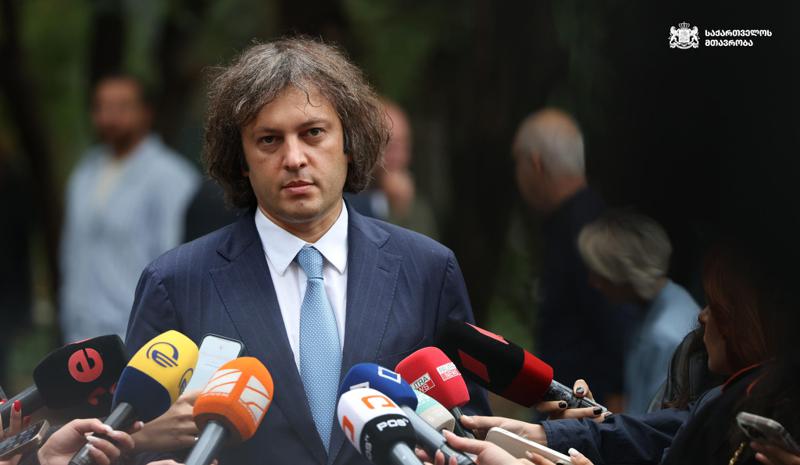 伊拉克利·科巴希泽：10月4日，包括选举、集会和其他一切，将非常和平地进行。