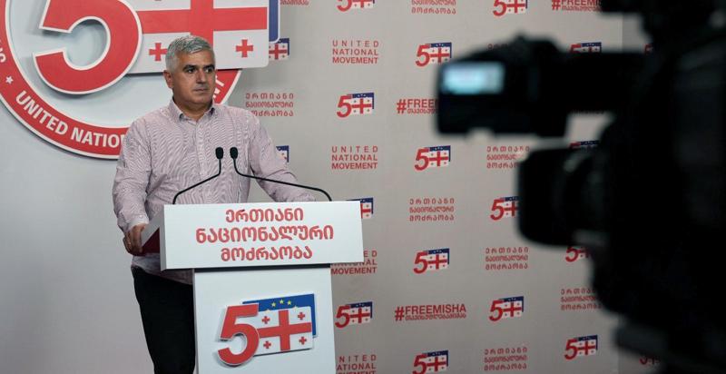 Giorgi Botkoveli 关于 Mikheil Kavelashvili：在联合国，我们将听到一个通过提词器朗读的声明，这个声明是从他据称发送给特朗普的信中复制的——这将是对俄罗斯政权和普京的一种奉承立场。