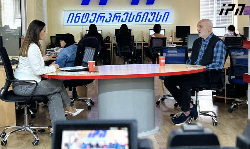 吉亚·库哈什维利：俄罗斯的非法资金  在格鲁吉亚被洗钱，有人想假装这是通过货币兑换亭进行的，这完全是胡说八道——没有当局的参与，这样的操作是不可能的。