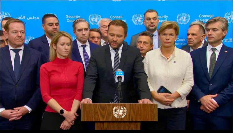 Margus Tsahkna 宣读了欧盟和50个国家（包括格鲁吉亚）的联合声明，该声明谴责俄罗斯战斗机侵犯爱沙尼亚领空。