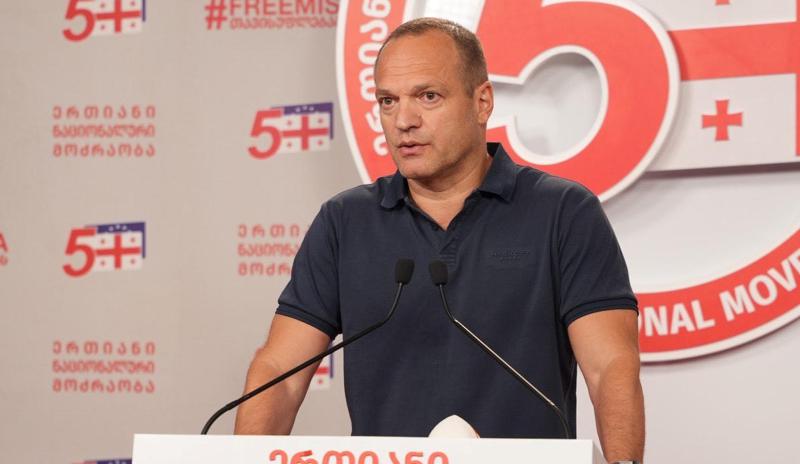 彼得·齐斯卡里什维利：召唤欧 洲大使是苏联反外交的延续。