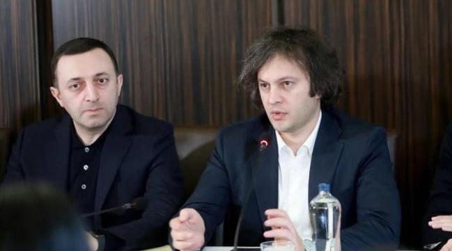 Irakli Kobakhidze: 我可能在两周前与Irakli Gharibashvili有过联系，然后他去了某个地方，我怎么知道他在哪里？