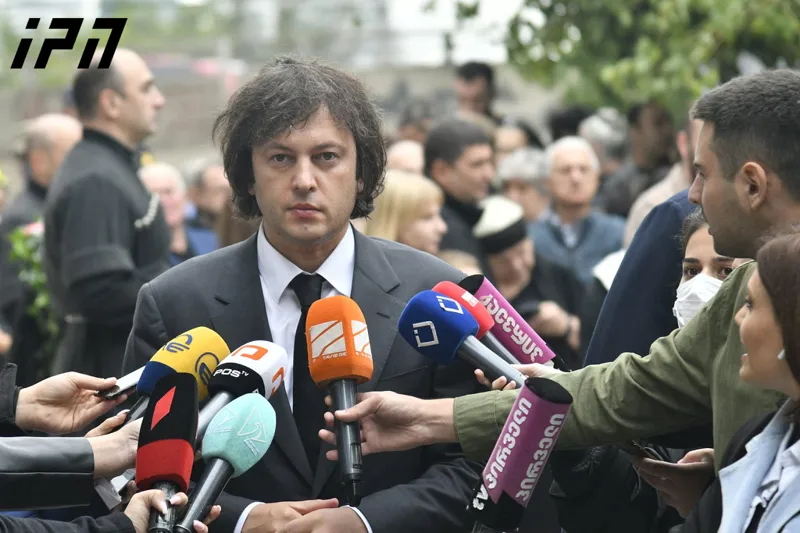 Irakli Kobakhidze: We would advise everyone in a friendly manner not to resort to violence or violate the law - otherwise the law will be very strict towards them