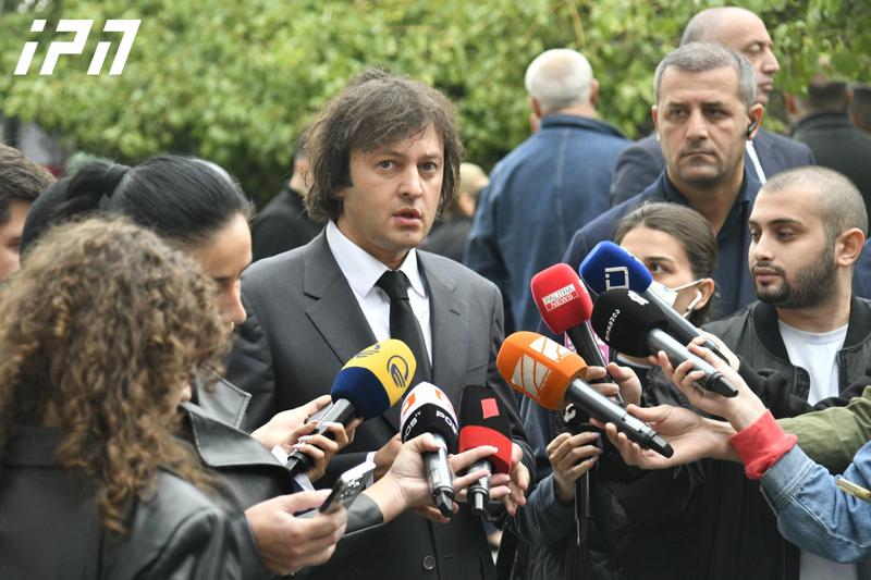 伊拉克利·科巴希泽关于特朗普-卡维拉什维利会议：我们与美国有一个具体目标：从一个全新的起点重新更新战略伙伴关系，带有具体的路径引导者——我希望这次会议也能为此做出贡献。