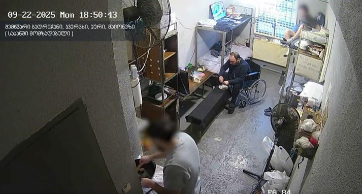监狱服务：我们正在发布从Giorgi Chikvaidze牢房中的视频监控中获得的录像，据Chikvaidze称，他在那里受到了虐待。
