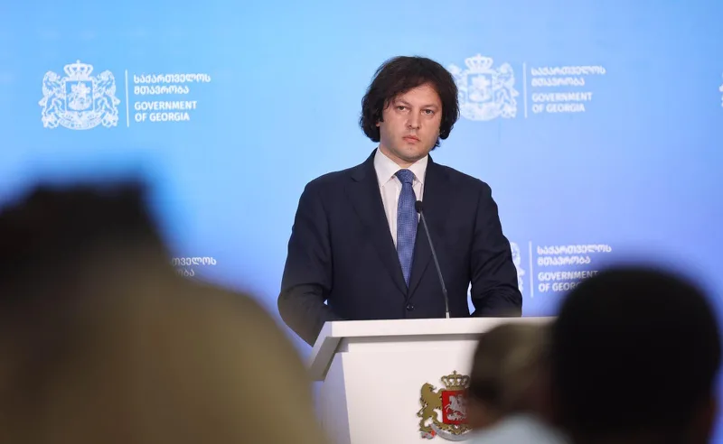 Prime Minister: It is obvious that the purpose of tomorrow’s rally is not only unconstitutional but any attempt to implement it could also be classified as a criminal offense