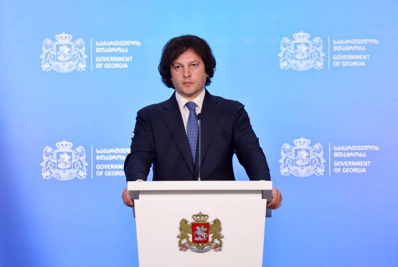 伊拉克利·科巴希泽：没有任何组织或国家，包括美国、欧盟或其成员国，已经发布声明谴责企图推翻政府的行动，这是对暴力的间接但明确的表达支持。