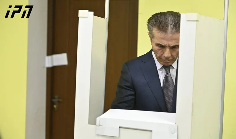 Bidzina Ivanishvili: We managed to establish free speech, business and free life, we achieved impressive successes, the society has learned to make good analysis, is able to distinguish between white and black