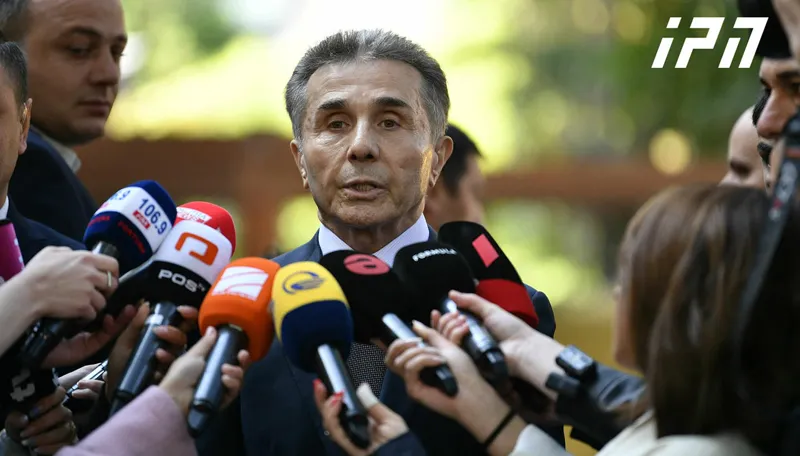 Bidzina Ivanishvili: No matter what statement our opponents make, if it is not objective, the society will not react to it - I hope the society will be active and make the right choice