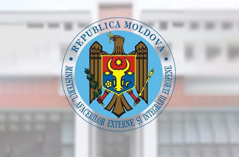 摩尔多瓦外交部：我们对格鲁吉亚人民在第比利斯最近的暴力事件中表示声援。