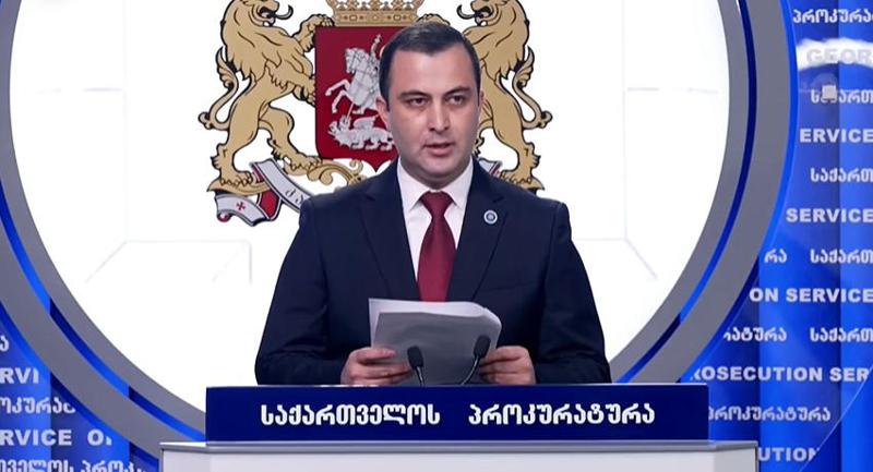 检察院指控Paata Burchuladze、Murtaz Zodelava、Irakli Nadiradze、Paata Manjgaladze和Lasha Beridze。