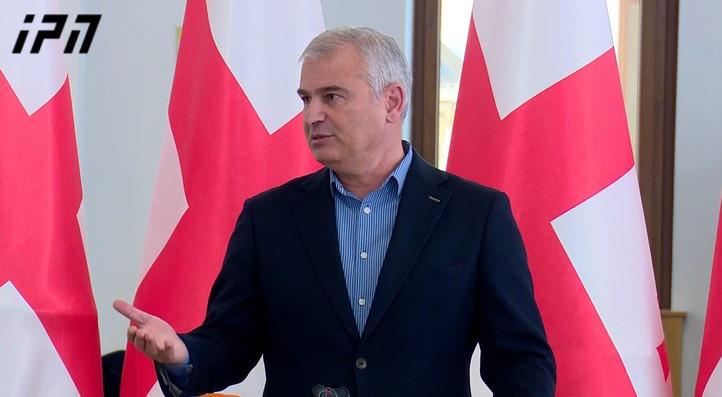 伊拉克利·卡达吉什维利表示，针对某些政治实体的禁令诉讼很可能将在一周内提交给宪法法院。