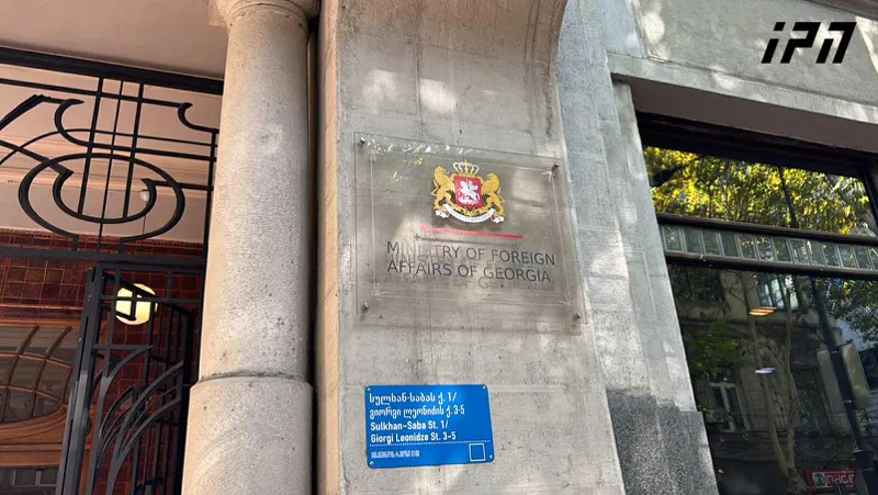 საქართველოს საგარეო საქმეთა სამინისტრო გმობს უპილოტო თვითმფრინავის თავდასხმას აზერბაიჯანის ნახჩევანის ავტონომიურ რესპუბლიკაში