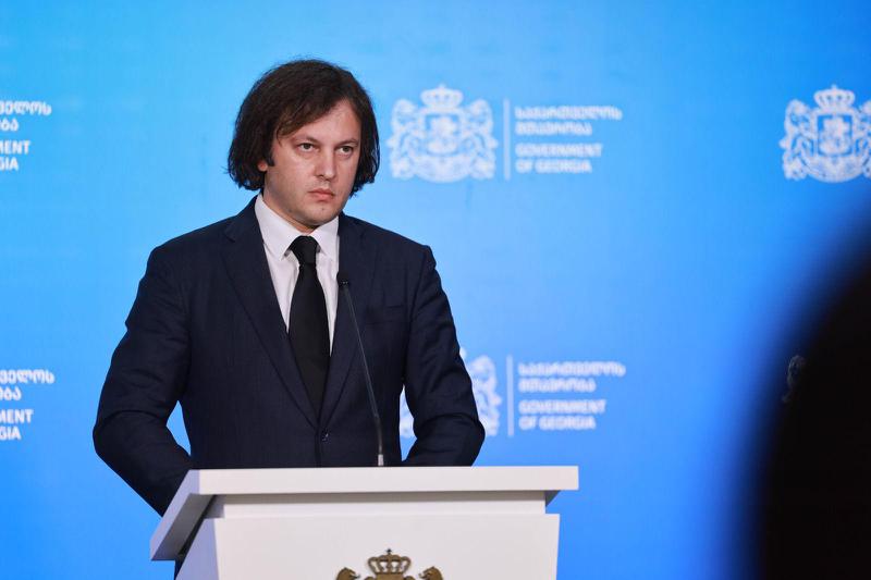 伊拉克利·科巴希泽：对于任何大学和专业，助学金价值是相同的，每个学生分配2250格鲁吉亚拉里，这需要修订。