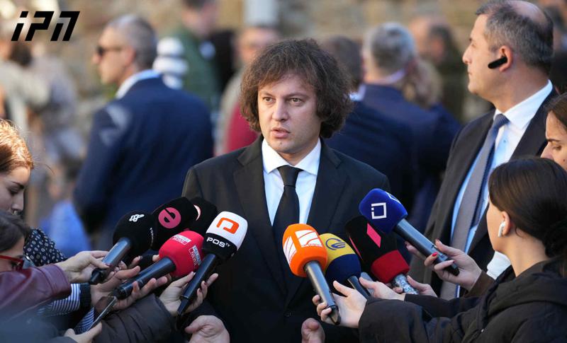 伊拉克利·科巴希泽：一年来首次，激进分子未能封锁街道——这意味着新法律已经开始生效——50名激进分子对170万人民施加暴力是不可接受的