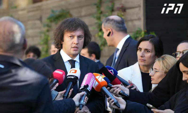 Irakli Kobakhidze: The fence of the presidential palace was in a normal state - you can conduct an investigative experiment, approach any iron fence with the same number of people and it will collapse