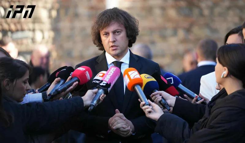 伊拉克利·科巴希泽：格鲁吉亚有超过400个政党注册；我们的目标是违宪禁止一个单一的政治势力——这是“集体国家运动”。