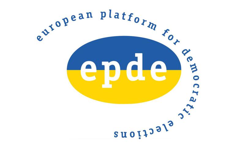 EPDE 呼吁 CEC 发布观察员认证标准、赞助/主办安排，以及任何适用于临时邀请者的行为准则。