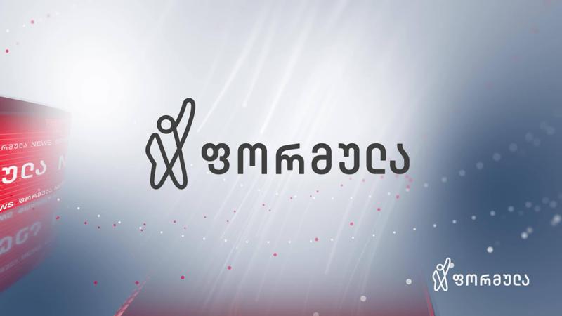 公式：我们认为对记者的迫害是对独立媒体的攻击，其目的是压制批评意见——我们呼吁国际朋友提供有效的支持，以便该政权付出代价。