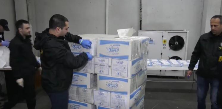 根据内政部，警方缴获了250公斤的海洛因，估計的黑市价值约为8000万格鲁吉拉里——两个格鲁吉亚公民已被拘留。