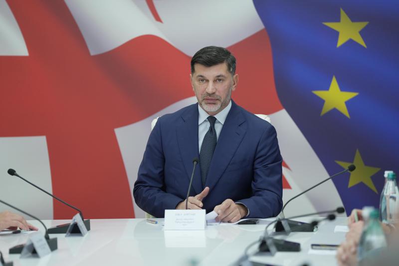 为有轨电车线路设计和建设发布招标公告