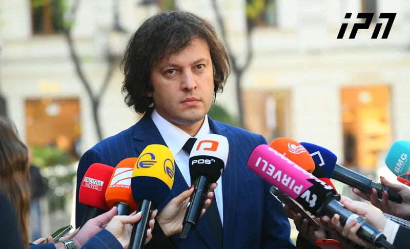 Irakli Kobakhidze: Peter Fischer’s presence in our country no longer made any sense - He was the first German ambassador to damage Georgian-German relations - I am confident that these relations will be restored very soon - the key is to appoint a dignified person as Germany’s ambassador in the future
