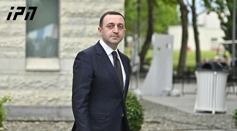 BBC 发布了一篇关于 Irakli Gharibashvili 的文章，标题是：《格鲁吉亚前总理的惊人陨落，被指控在其公寓中藏匿 650 万美元》。