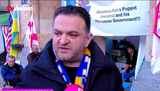 Gedevan Popkhadze 和活动家们在议会外开始绝食抗议。