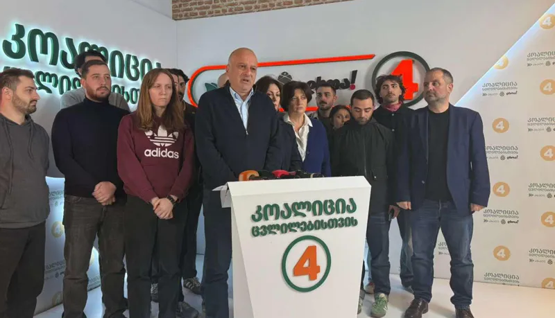 გიორგი კირთაძე - რეჟიმმა გადაწყვიტა, რომ მძიმე მუხლებით საქმე აღძრას პოლიტიკური ლიდერების წინააღმდეგ - ეს არის პასუხი ევროკავშირის უმძიმეს დასკვნაზე