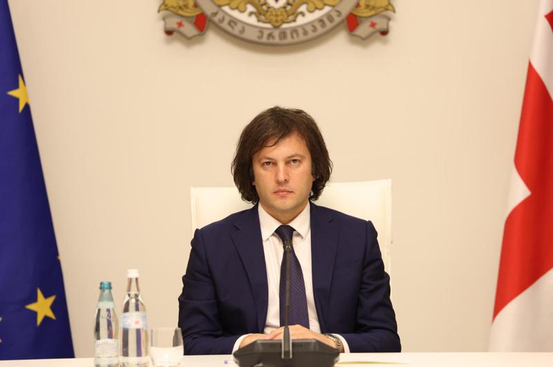 伊拉克利·科巴希泽——我认为欧洲官僚机构将保持务实，并且不会做出最终会让格鲁吉亚人民不满的决定——这个敲诈工具已经失去了它的力量。