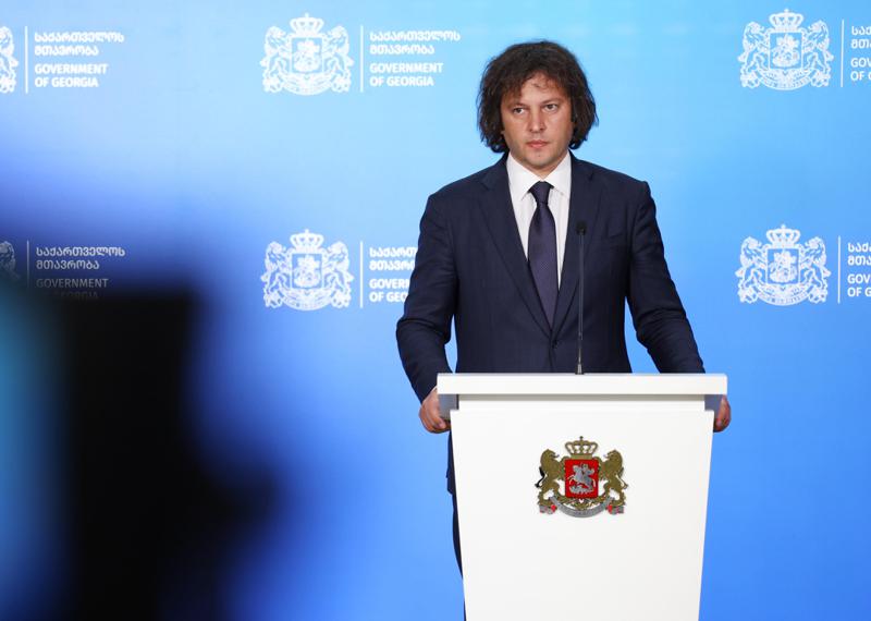 首相——由于关于“camite”和禁止物质部分的没有需要澄清的，话题已结束——所有那些被证明其行为旨在违反国家利益的人将受到法律最严厉的惩罚。