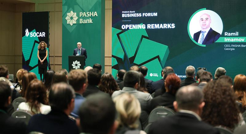 帕沙银行格鲁吉亚和帕沙控股召开阿塞拜疆-格鲁吉亚商业论坛，聚焦于投资、金融和区域商业增长。